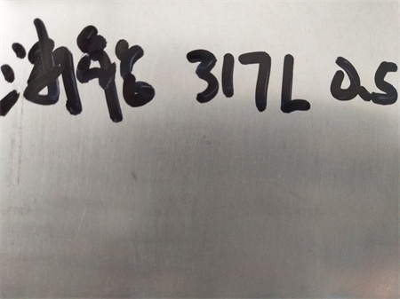 317l不銹鋼帶 317l不銹鋼帶